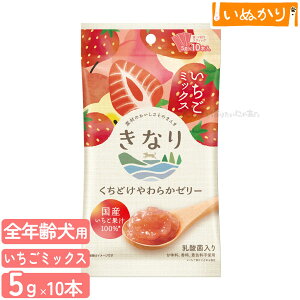 Ȃ ǂ炩[[ ~bNX p SNp 1(5g×10{) s[    _ ⋋ ʕ   