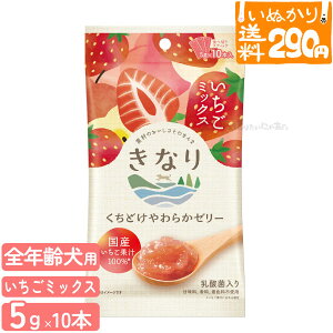 y3_܂ 290~z Ȃ ǂ炩[[ ~bNX p SNp 1(5g×10{) s[    _ ⋋ ʕ    ys/s