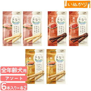 Ȃ Ƃ炩W[L[ A\[g (    ) p SNp 1(6{) e2 W[L[   