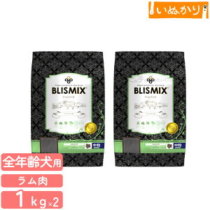 uX~bNX   p 1kg×2 v~A hbOt[h KMT