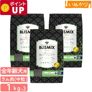 uX~bNX   p 1kg×3 v~A hbOt[h hCt[h KMT