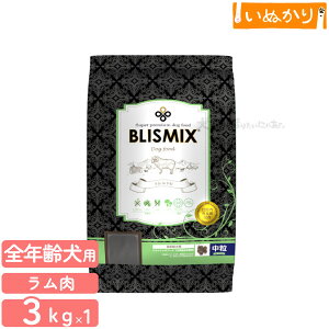 uX~bNX   p 3kg v~A hbOt[h hCt[h KMT