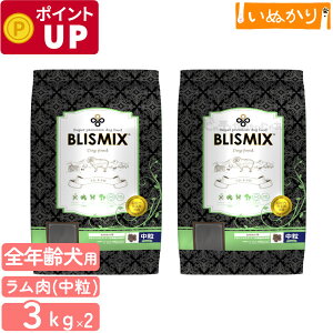 uX~bNX   p 3kg×2 v~A hbOt[h hCt[h KMT