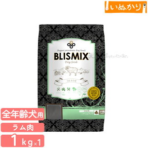 uX~bNX   p 1kg v~A hbOt[h hCt[h KMT