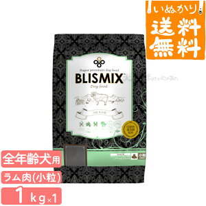 yzuX~bNX p   1kg v~A hbOt[h KMT