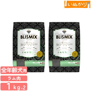 uX~bNX   p 1kg×2 v~A hbOt[h KMT