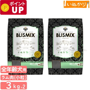 uX~bNX   p 3kg×2 v~A hbOt[h hCt[h KMT