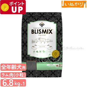 uX~bNX   p 6.8kg v~A hbOt[h hCt[h KMT