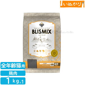 BLISMIX uX~bNX `L Lp SN 1kg v~A Lbgt[h hCt[h ( 哤 Ƃ낱  sgp ) AM[z L oPA Wbp[t KMT