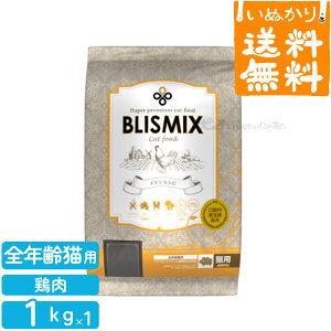 yzBLISMIX uX~bNX `L Lp SN 1kg v~A Lbgt[h hCt[h ( 哤 Ƃ낱  sgp ) AM[z L oPA Wbp[t KMT