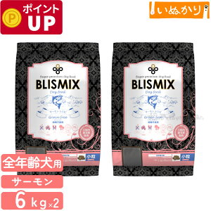 uX~bNX OCt[ T[ Vs  p ^ 6kg×2 v~A hbOt[h hCt[h AM[z KMT