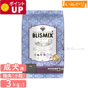 uX~bNX pHRg[  p L oPA  ֐߃PA 3kg OCt[ sgp `L v~A hbOt[h hCt[h wV[t[h AM[z  KM