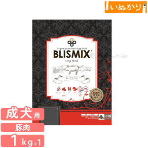 uX~bNX |[N   V p 1kg v~A hbOt[h hCt[h KMT