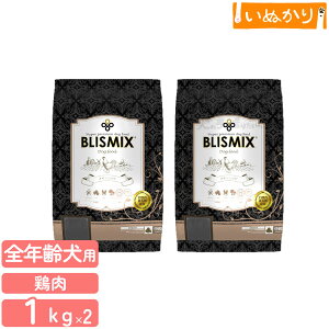 uX~bNX `L  p 1kg×2 SNp v~A hbOt[h KMT