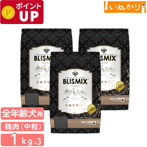 uX~bNX `L  p 1kg×3 SNp v~A hbOt[h KMT