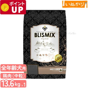 uX~bNX `L p  13.6kg SNp v~A hbOt[h KMT