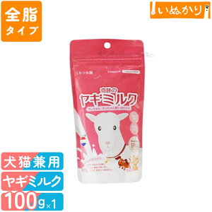 Ղ̃M~N Lp 100g  S ~N M~N SNp gbsO ⋋