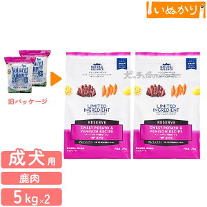 i`oX LID p XC[g|egVs 5kg×2 p XC[g|eg xj\ OCt[ (XEB[g|egxj\)