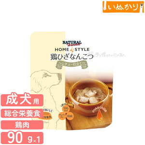 �i�`�������n�[�x�X�g �z�[���X�^�C�� �{�Ђ� �Ȃ񂱂� �V�`���[�d���� 90g �����p �E�F�b�g�t�[�h �����h�{�H ���p �h�b�O�t�[�h �O���C���t���[