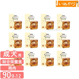 �i�`�������n�[�x�X�g �z�[���X�^�C�� �{�Ђ� �Ȃ񂱂� �V�`���[�d���� 90g×12�� �����p �E�F�b�g�t�[�h �����h�{�H ���p �h�b�O�t�[�h �O���C���t���[