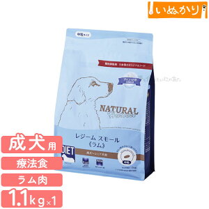 i`n[xXg W[ X[  1.1kg p _CGbgp HÖ@H h{H  hbOt[h hCt[h