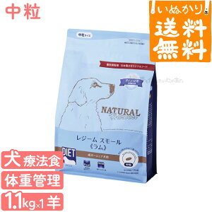 yz i`n[xXg W[ X[  1.1kg p _CGbgp HÖ@H h{H  hbOt[h hCt[h