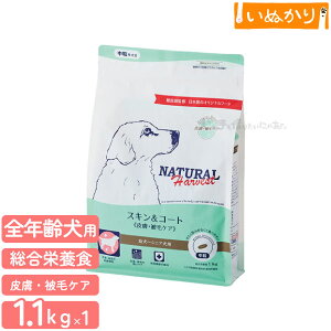 i`n[xXg XLR[g 畆EуPA 1.1kg p h{H  hbOt[h hCt[h