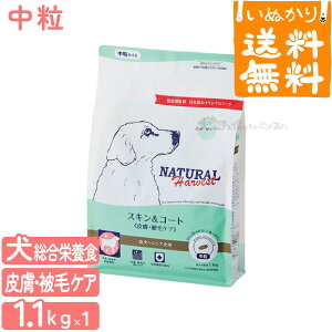 yz i`n[xXg XLR[g 1.1kg p 畆EуPA h{H  hbOt[h p hCt[h