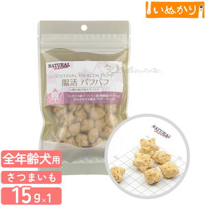 i`n[xXg ptpt p 15g  g[c ق ₫ ܂ M~N   _ tFJX rtBYX SXe[W SN