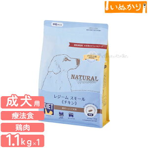 i`n[xXg W[ X[ `L 1.1kg  W p _CGbgp HÖ@H h{H v~A hbOt[h hCt[h