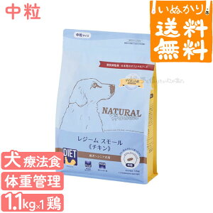 yz i`n[xXg W[ X[ `L 1.1kg  W _CGbgp HÖ@H h{H v~A hbOt[h p hCt[h 