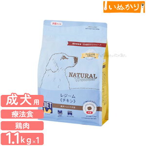 i`n[xXg p W[ `L 嗱 1.1kg _CGbgp HÖ@H h{H hbOt[h hCt[h