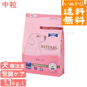 yzi`n[xXg LhjA p 1.1kg tPA t HÖ@H hbOt[h p hCt[h 