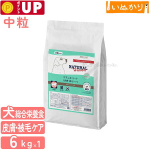 i`n[xXg XLR[g 畆EуPA 6kg p h{H  hbOt[h p hCt[h