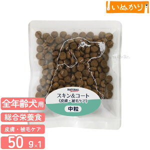 i`n[xXg XLR[g 畆EуPA 50g p h{H  hbOt[h p hCt[h