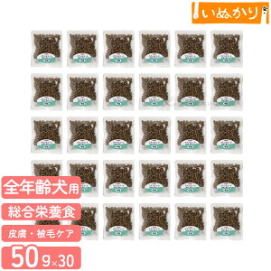 i`n[xXg XLR[g 畆EуPA 50g×30܃Zbg p h{H  hbOt[h p hCt[h