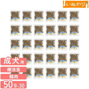 i`n[xXg p W[ X[ `L 50g×30  W _CGbgp HÖ@H h{H v~A hbOt[h hCt[h e ܂Ƃߔ