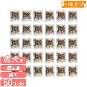 i`n[xXg p W[ `L 嗱 50g×30 _CGbgp HÖ@H hbOt[h hCt[h