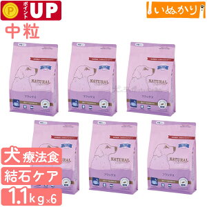 i`n[xXg p tbNX ΃PA 1.1kg×6 HÖ@H hbOt[h p hCt[h 