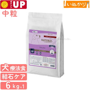 i`n[xXg p tbNX ΃PA 6kg HÖ@H hbOt[h p hCt[h 