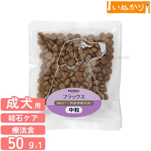 i`n[xXg p tbNX ΃PA 50g HÖ@H hbOt[h p hCt[h  e g؂