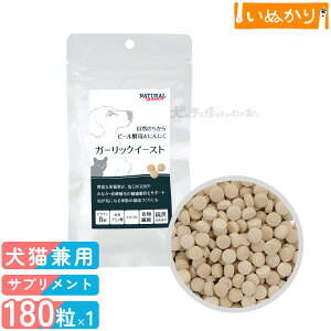 i`n[xXg Jg[[h K[bNC[Xg Lp 180  Tvg Tv NT|[g m~ _j