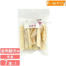 ナチュラルハーベスト かみかみローハイド バトン 犬用 7本 おやつ トリーツ ごほうび 全年齢 ガム デンタルケア ストレス解消