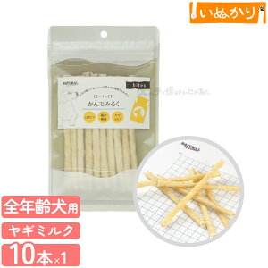 i`n[xXg ł݂邭 p 10{  g[c ق SN K f^PA XgX ||  M~N