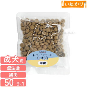 i`n[xXg p W[ X[ `L 50g  W _CGbgp HÖ@H h{H v~A hbOt[h hCt[h  hbO