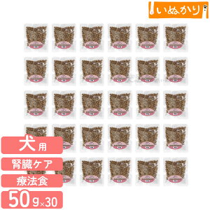i`n[xXg LhjA p 50g×30 tPA t HÖ@H hbOt[h p hCt[h 