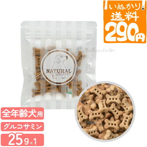 y1_܂ 290~z i`n[xXg voCIrXPbg ORT~ p 25g  g[c ق ֐߃PA  Y  e yʂ胉Cgցz ys/