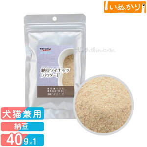 i`n[xXg Jg[[h [\Cibc pE_[ Lp 40g hbOt[h [ gbsO ӂ肩