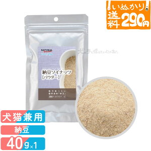 y6_܂ 290~z i`n[xXg Jg[[h [\Cibc pE_[ Lp 40g hbOt[h [ gbsO ӂ肩 yʂ胉Cgցz ys/sz