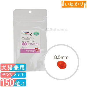 i`n[xXg Jg[[h v`NIC Lp 150 NIC 畆E ֐߃PA  Ɖu  JvZ Tvg Tv NT|[g